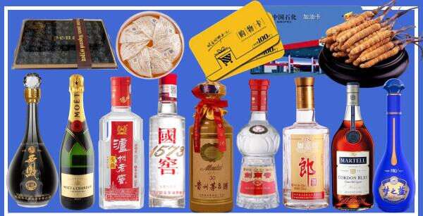 鹰潭市余江佳鑫烟酒经营部