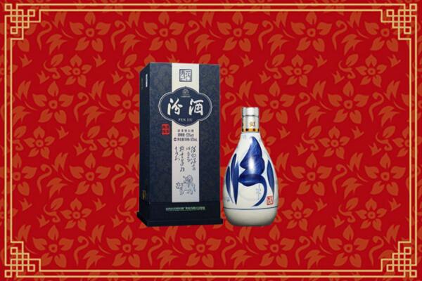 高价求购：鹰潭市余江回收汾酒