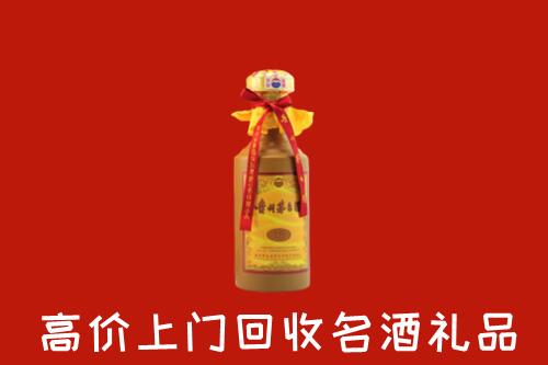 鹰潭市余江回收十五年茅台酒