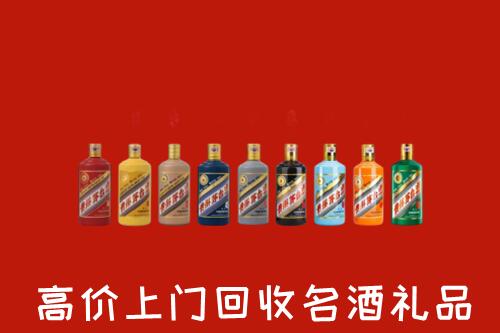 鹰潭市余江回收纪念茅台酒