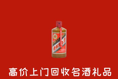 鹰潭市余江回收陈酿茅台酒